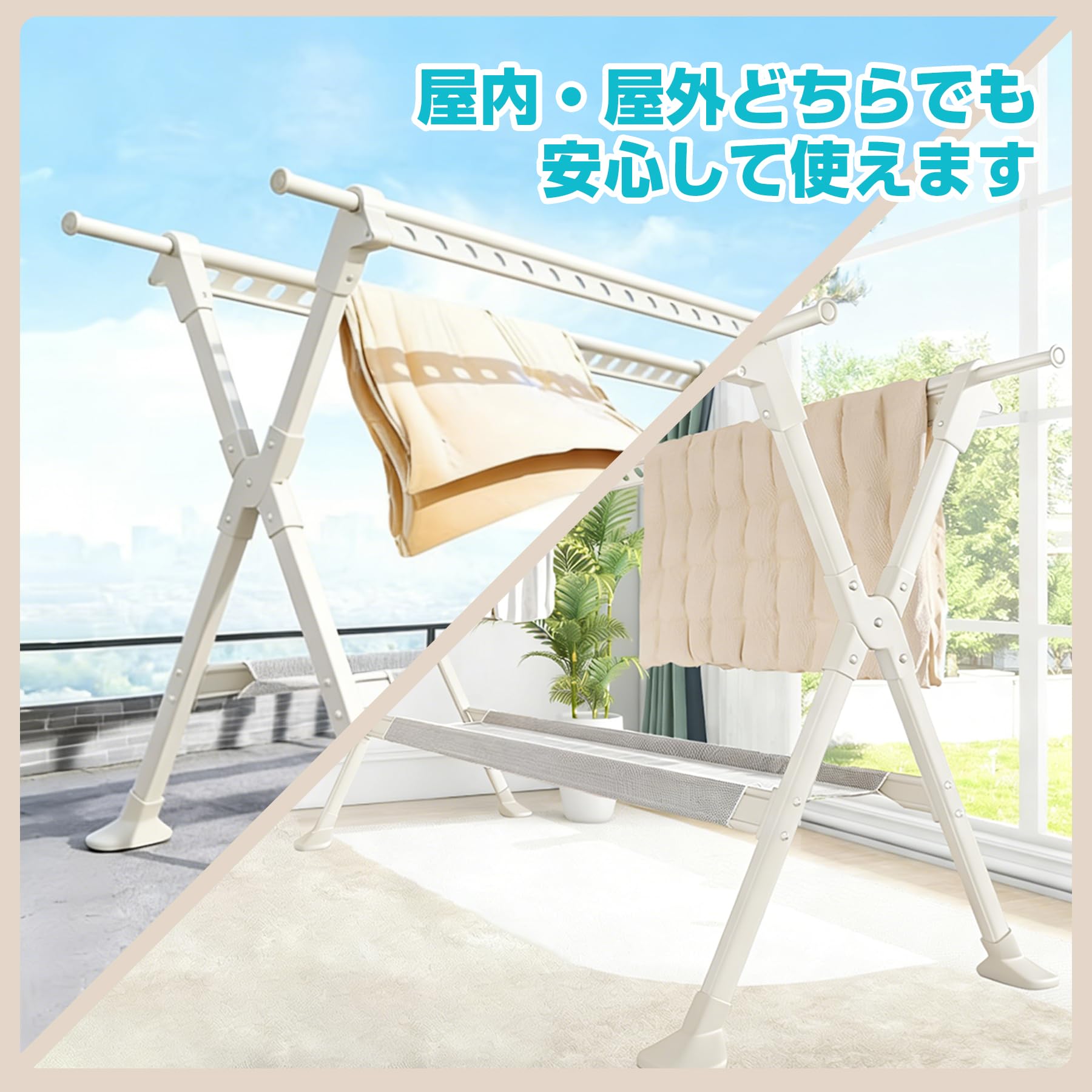 Amazon.co.jp: TAKUMI∞X物干しスタンド 折りたたみ 晾衣架 白