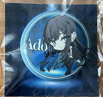 Amazon.co.jp: Ado/ミニキャラ ぷっくり缶バッジ B Ado 残夢