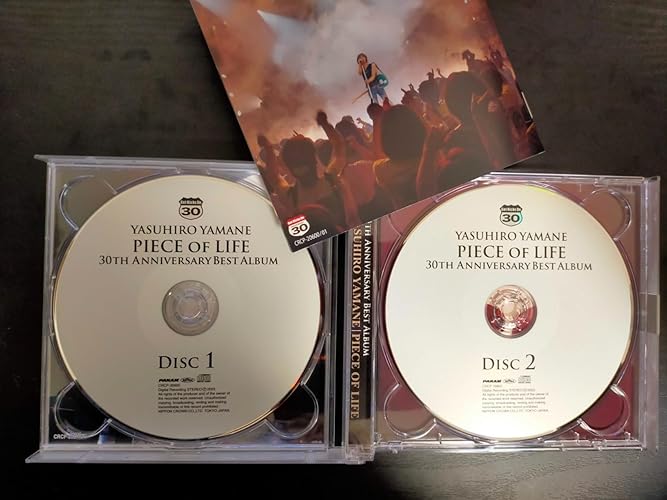 Amazon.co.jp: PIECE OF LIFE~30TH ANNIVERSARY BEST ALBUM~ - 山根