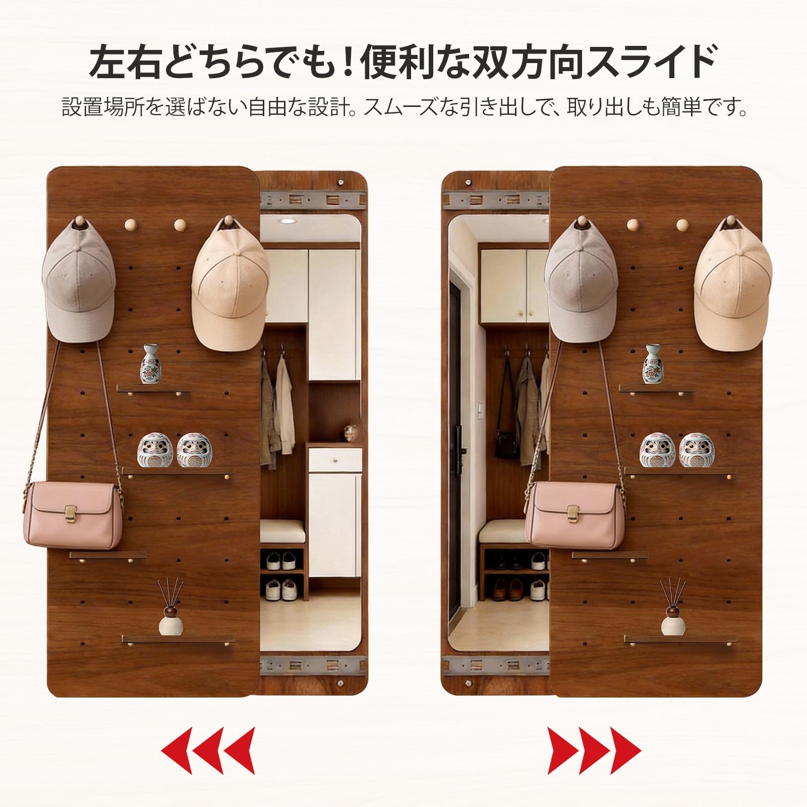 Amazon.co.jp: HopeFamily 全身鏡 収納付き 姿見鏡 壁掛け 立てかけ