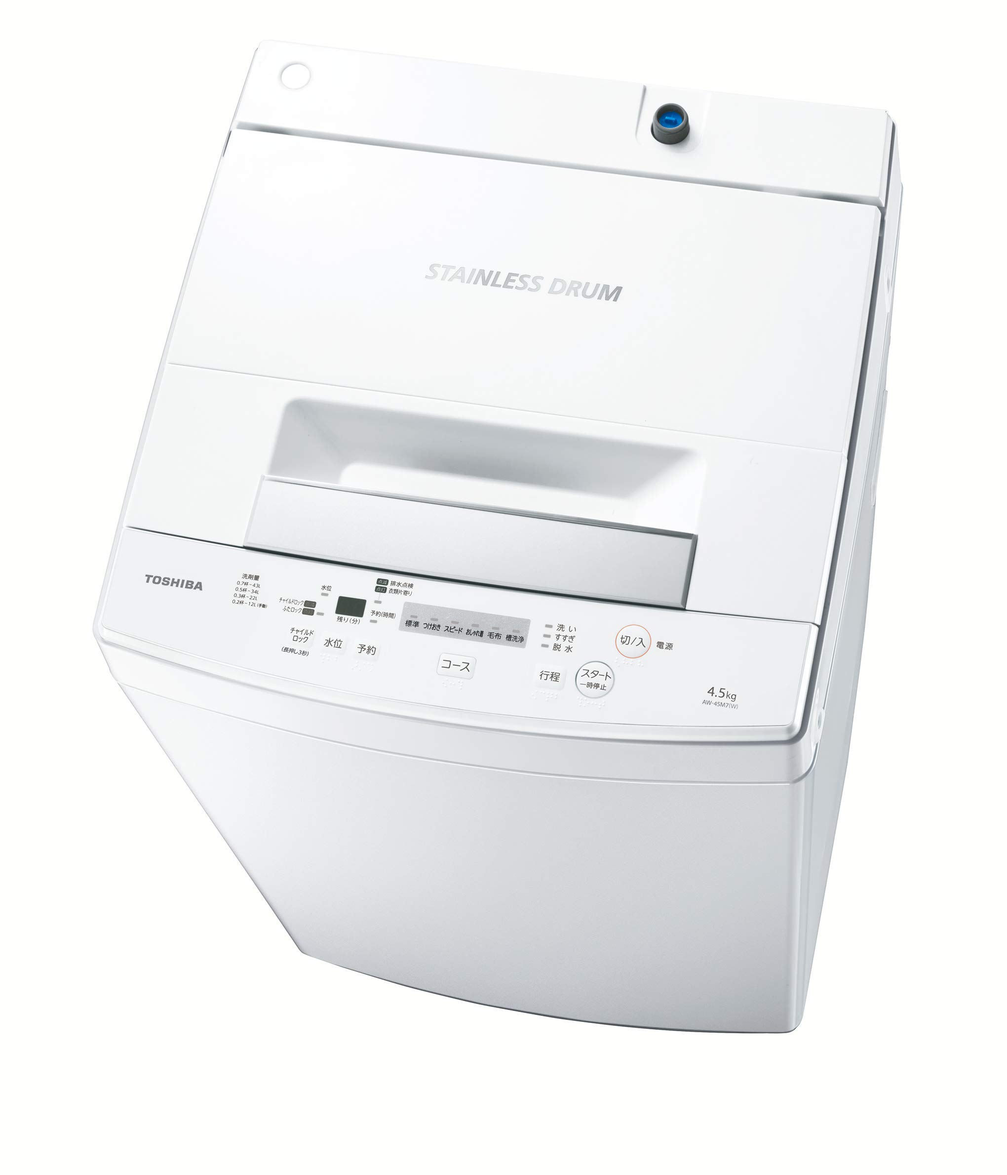 ✨乾燥機能付き✨‼️8.0kg‼️1739番 TOSHIBA✨東芝電気洗濯乾燥機✨AW 