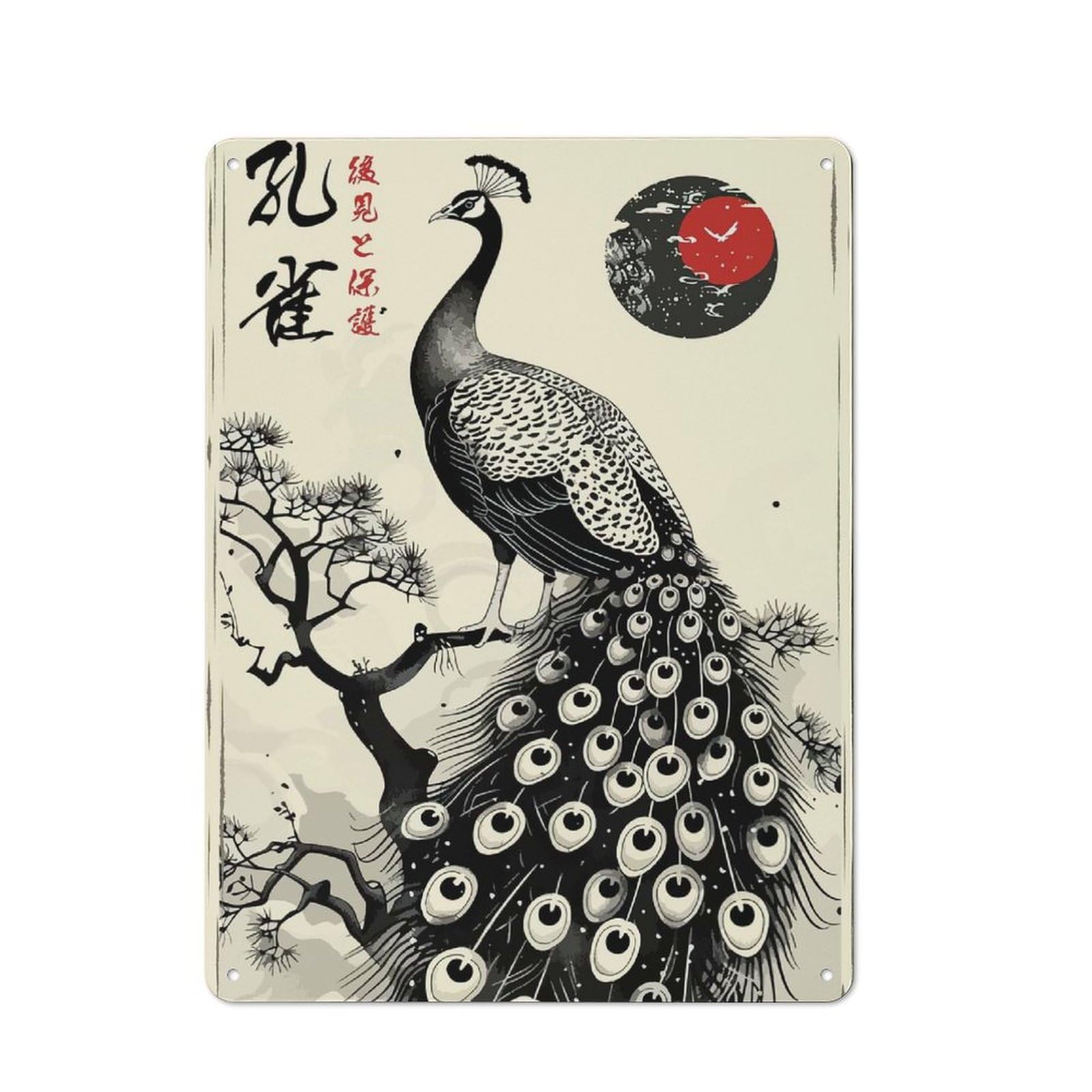 Junmoney Style-24 Cottage Style Japanese Beautiful Peacock Country Metal Sign 40X30cm, Farmhouse Wall Decor For Farmhouse Kitchen, Pantry Or Dining Area