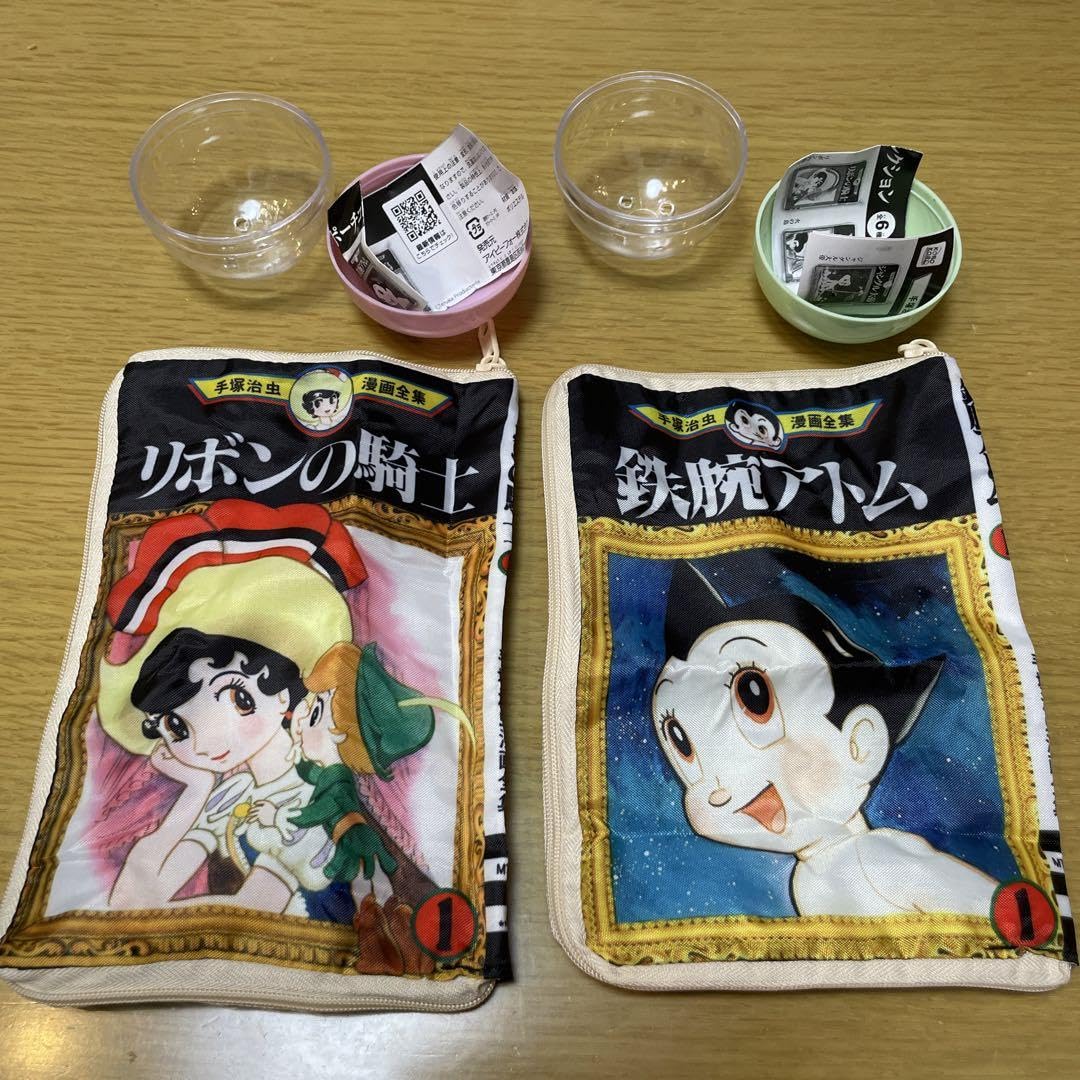 リボンの騎士 コミックポーチ 新商品】企画展「リボンの騎士～3人の