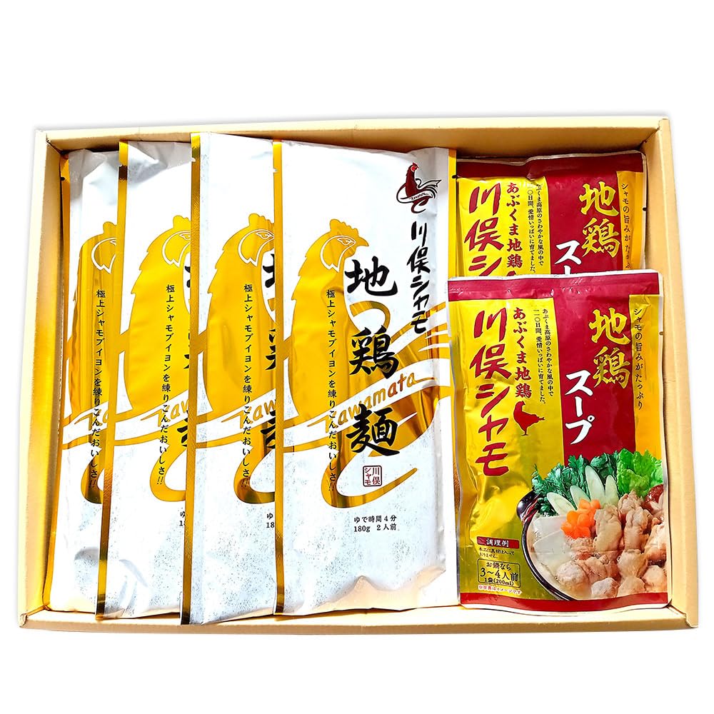 福島 川俣シャモ 地鶏麺・地鶏スープセット 惣菜 詰合せ