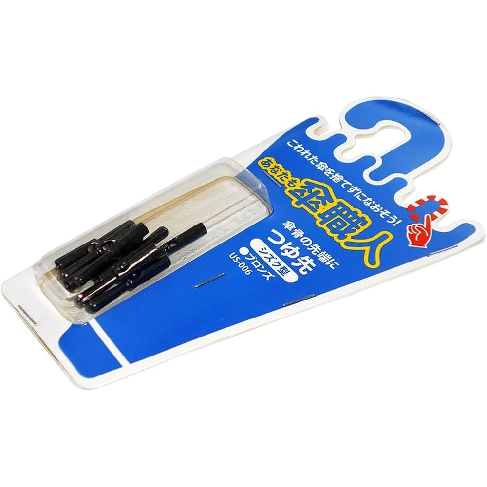 いのうえの　三日月篇　墨飛沫付き いのうえの 三日月篇【墨飛沫付き限定版】 - アート・デザイン