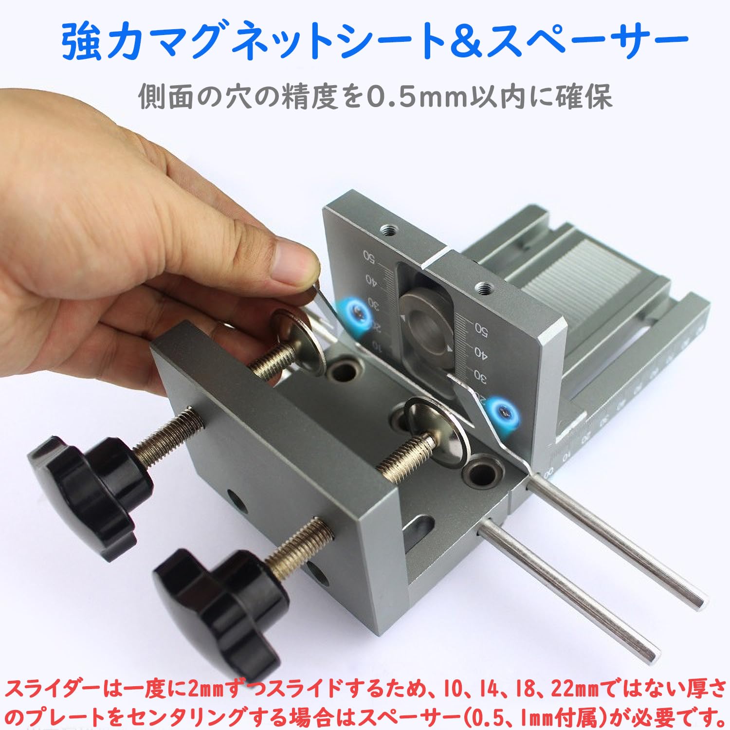 ドリルガイド　ダボ穴治具　高精度　デラックス　600mm延長版 Amazon.co.jp: YOMO ダボ穴ジグ 高精度 ドリルガイド 5/6/8/10mm ダボ
