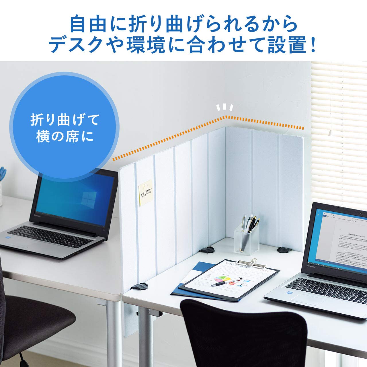 Amazon.co.jp: サンワダイレクト デスクパーティション フェルト