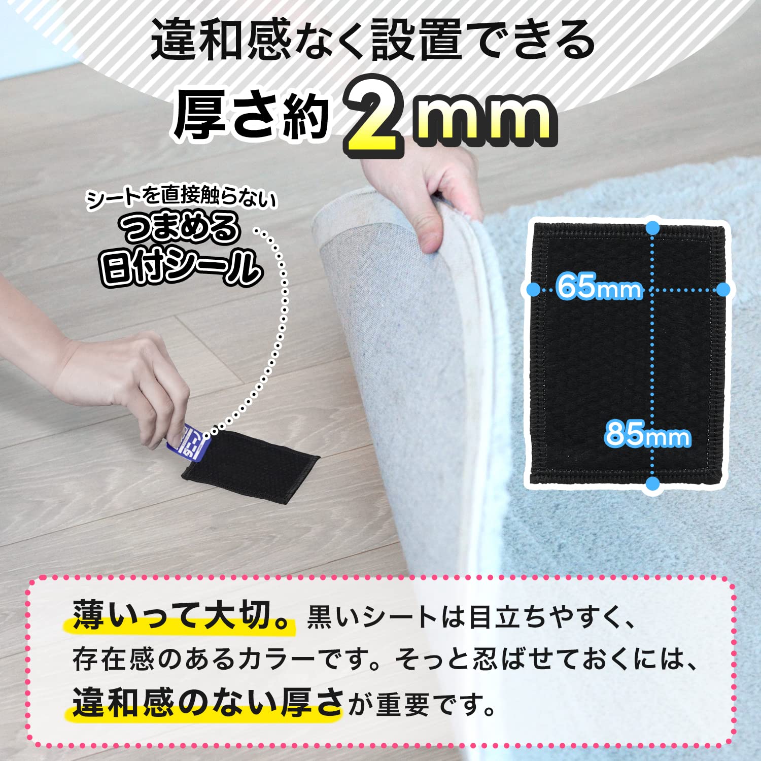 最も完璧な あわせ買い2999円以上で送料無料 レック バルサン ワンプッシュ 霧タイプ 93g Rmladv Com Br