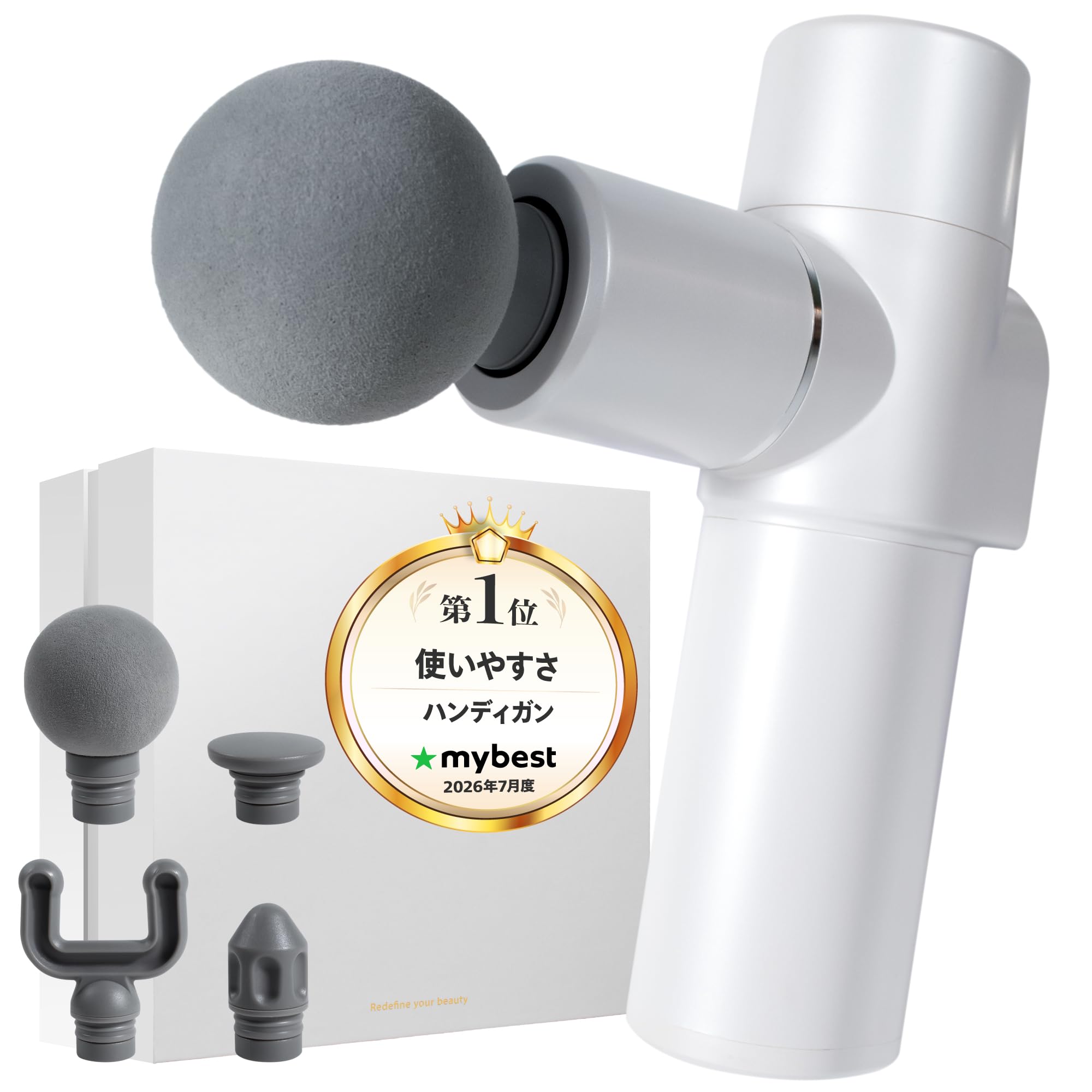 Amazon | RELX【マイベスト1位】筋膜リリースガン トータルボディケア