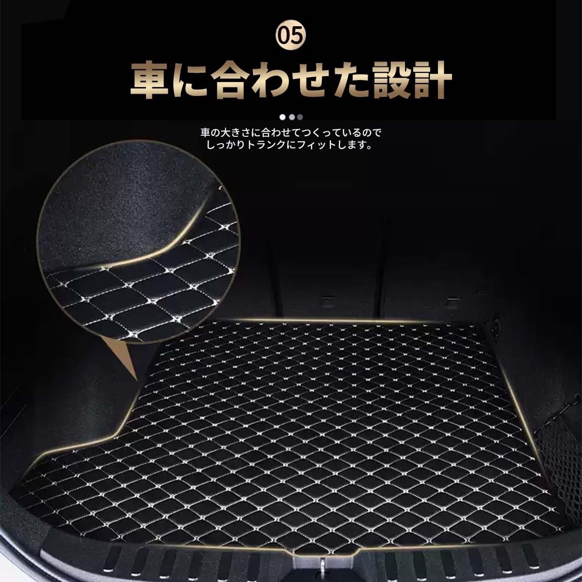 Amazon.co.jp: 車のトランクマット に適用 マツダCX-5 KF系 2017年