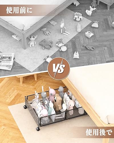 Miniatura 2 de Almacenamiento debajo de la cama con ruedas, cajón de almacenamiento plegable debajo de la cama, montaje sin herramientas, contenedor de metal