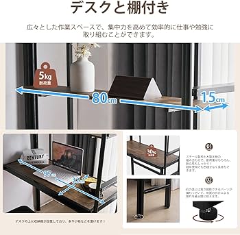 Amazon｜ロフトベッド 机付き パイプベッド シングル デスク付き