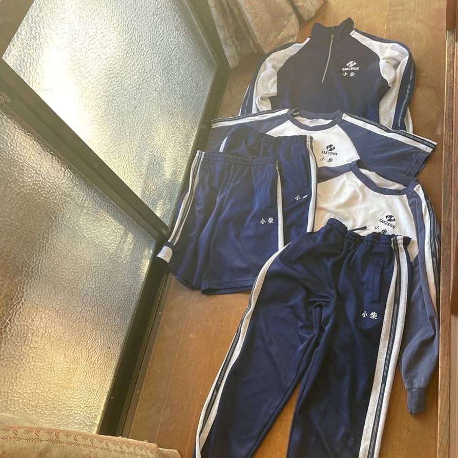 昇陽高校練習着　値下げ可能！ 昇陽高校練習着 値下げ可能！ 昇陽高校練習着 値下げ可能！