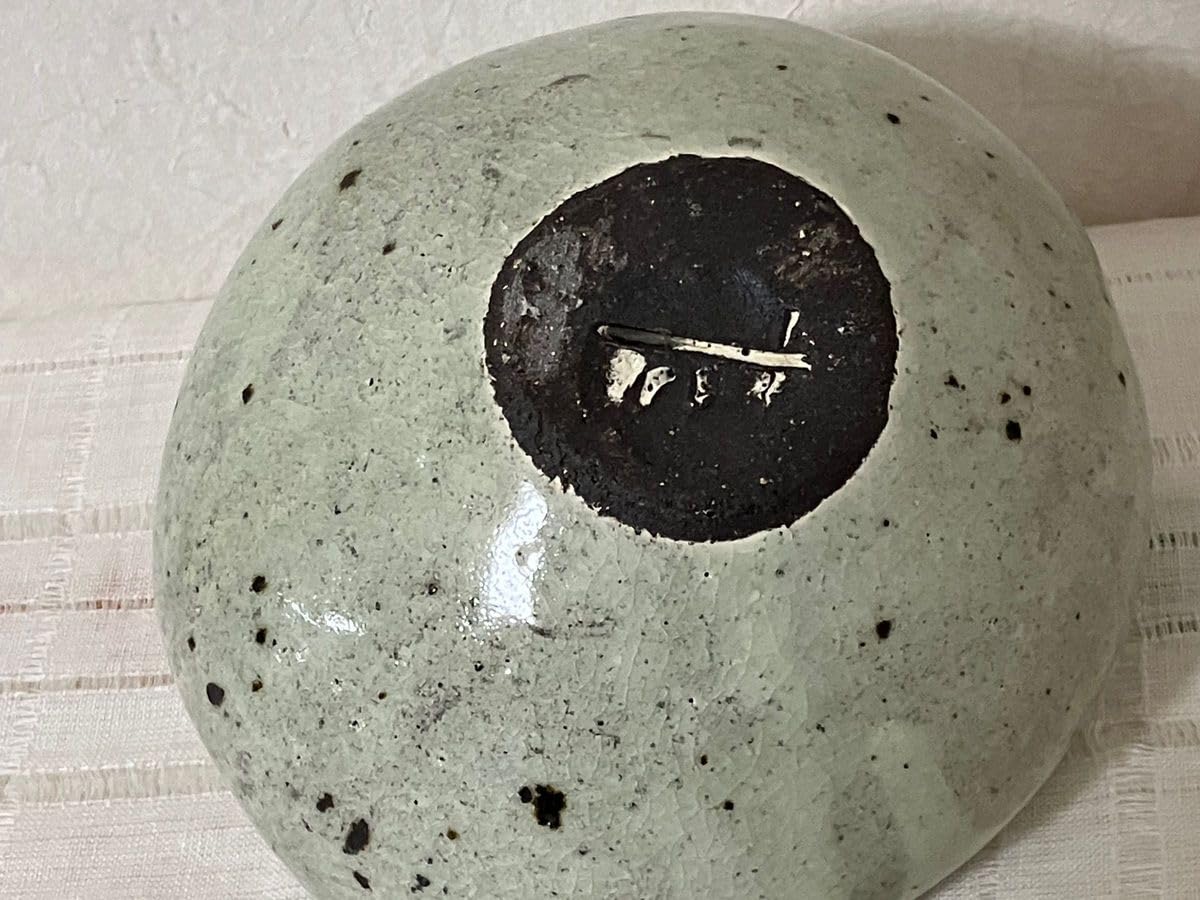 華道道具 花器 常滑焼 水盤 冨本泰二 造 供箱 S9SB 【公式通販】