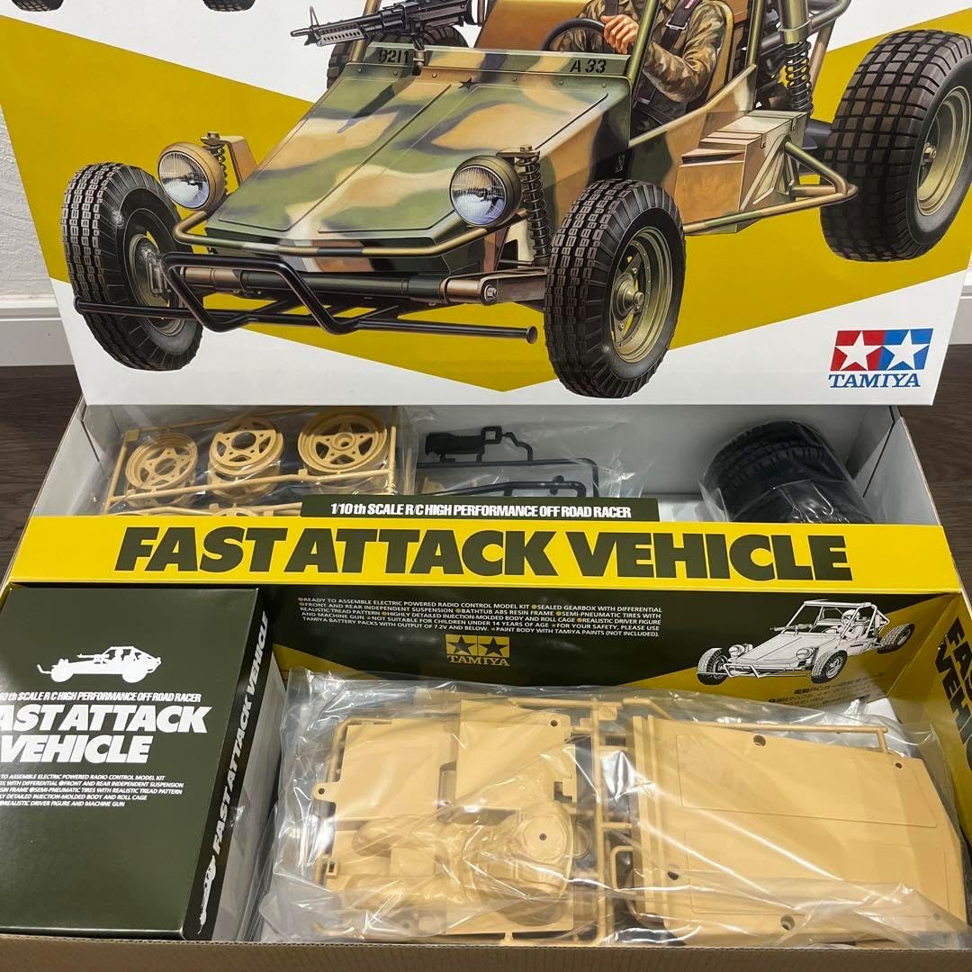 HIROBO ヒロボー DRICON Wild Fokker ワイルドフォッカー サンド