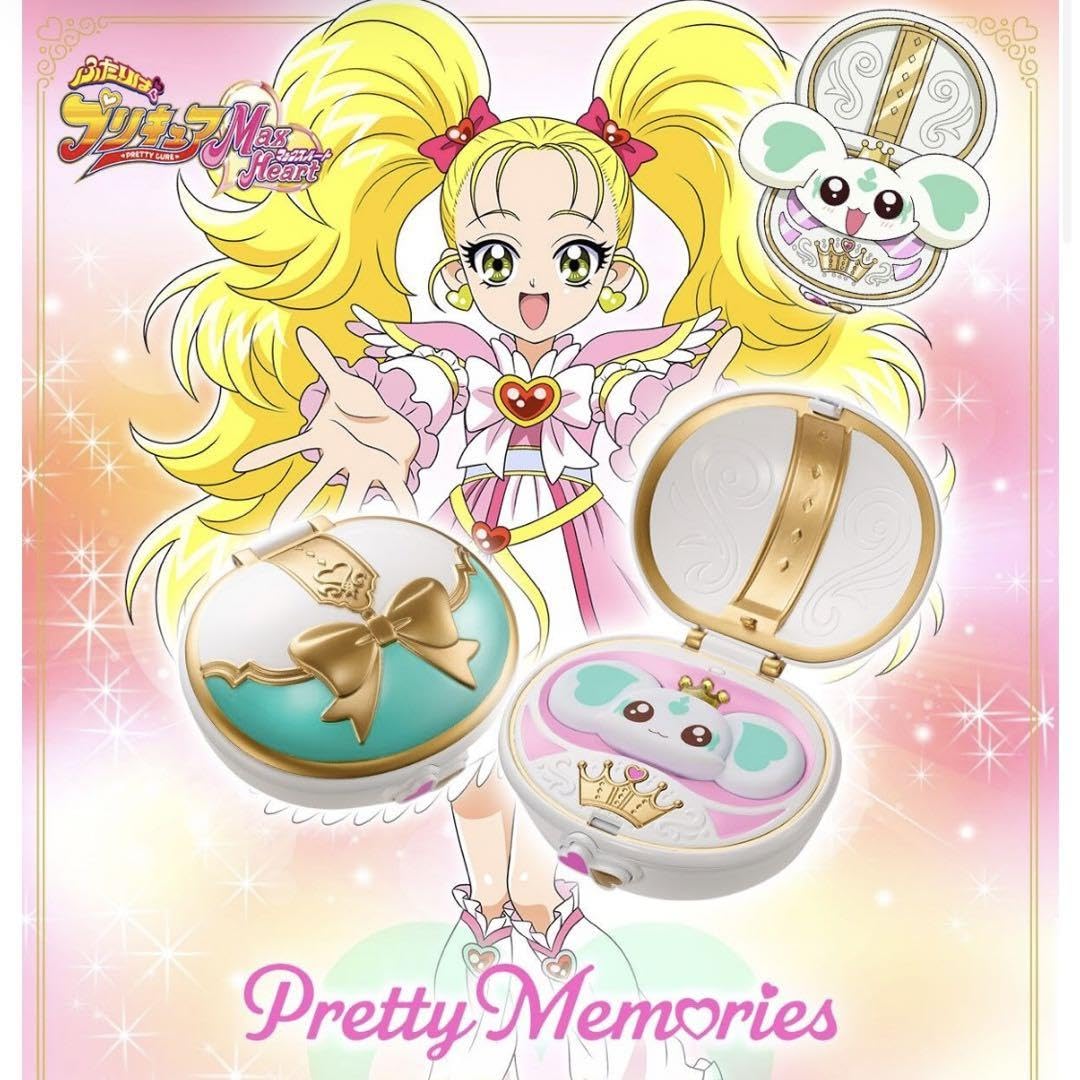 Amazon.co.jp: プリキュア タッチコミューン プレミアム : おもちゃ