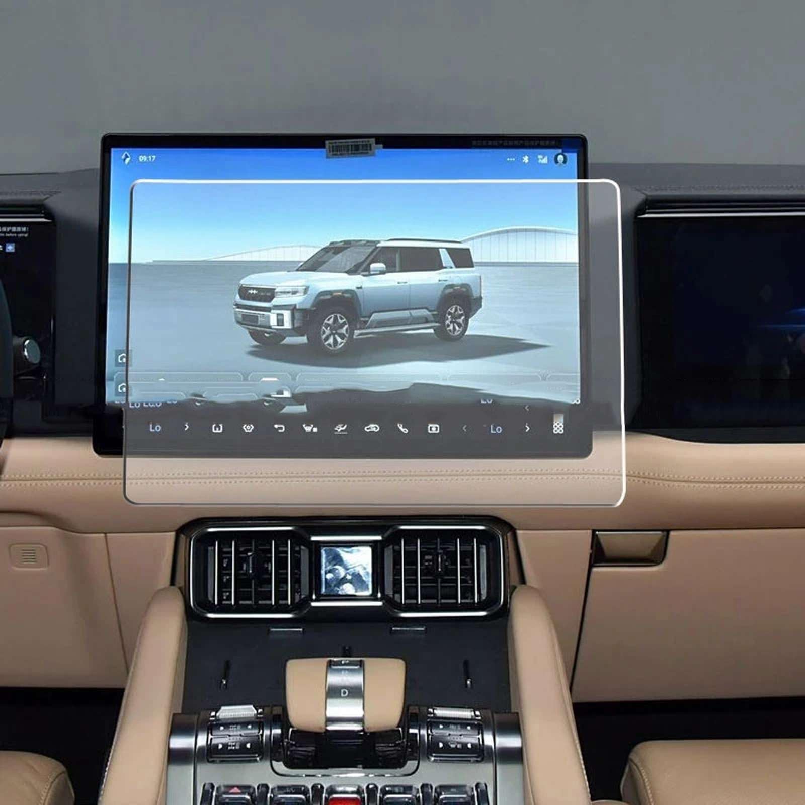 Tempered glass Protector Film For DENZA B8 Leopard 8 2025 2026 Car Infotainment gps Navigation