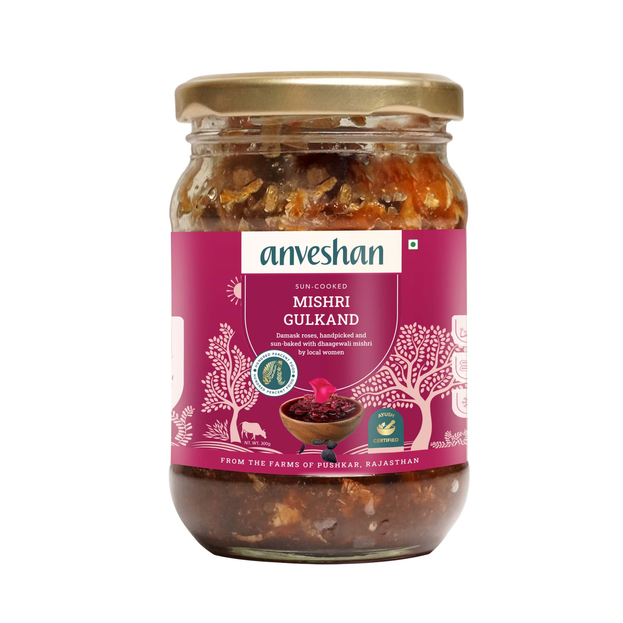 See full amazon price history chart for Anveshan Pure Mishri Gulkand 300g | Sun-Cooked Rose Petal Jam | Made with Indian Damask Rose Petals and Dhaagewali Mishri | Refreshing Mouth Freshener, Mukhwas Anveshan Pure Mishri Gulkand 300g | Sun-Cooked Rose Petal Jam | Made with Indian Damask Rose Petals and Dhaagewali Mishri | Refreshing Mouth Freshener, Mukhwas (B0C4BHGPS5) Amazon Price History, Amazon Price Tracker