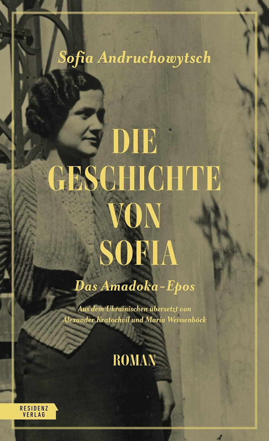 Die Geschichte von Sofia: Das Amadoka-­Epos 3 (German Edition)