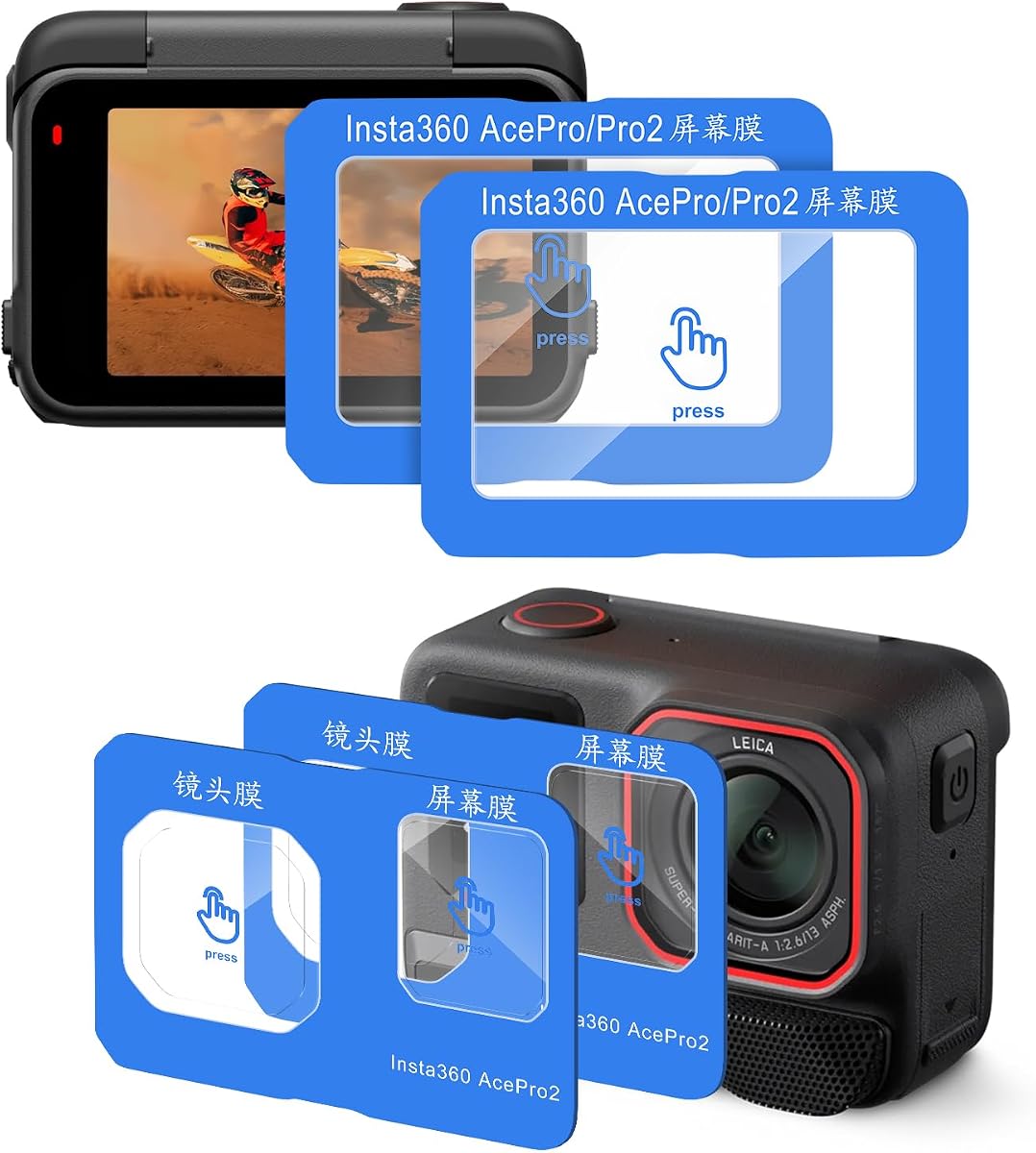 4 pcs Lens Protector