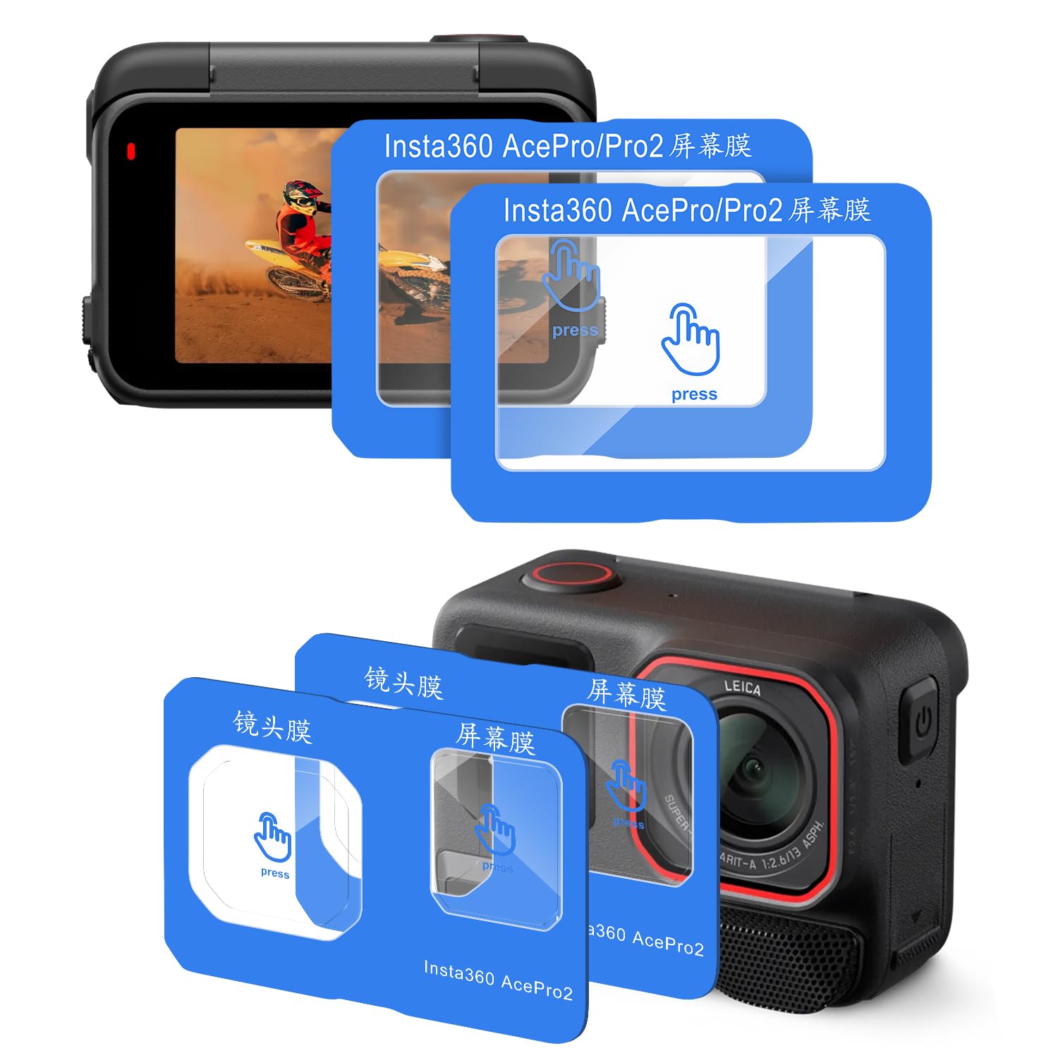 Photo 1 of Lokyoo 4 pcs Lens Screen Protector made for Insta360 Ace Pro 2