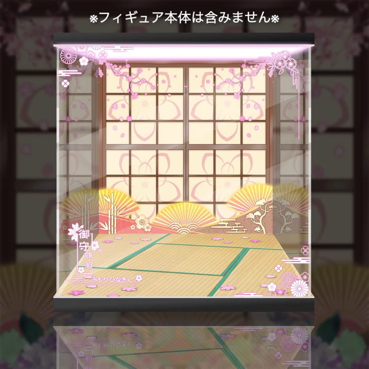 Takumaさま専用 アクリルケース ケプト デカアクスタケース