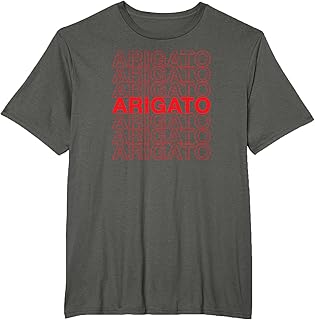 Arigato T-Shirt