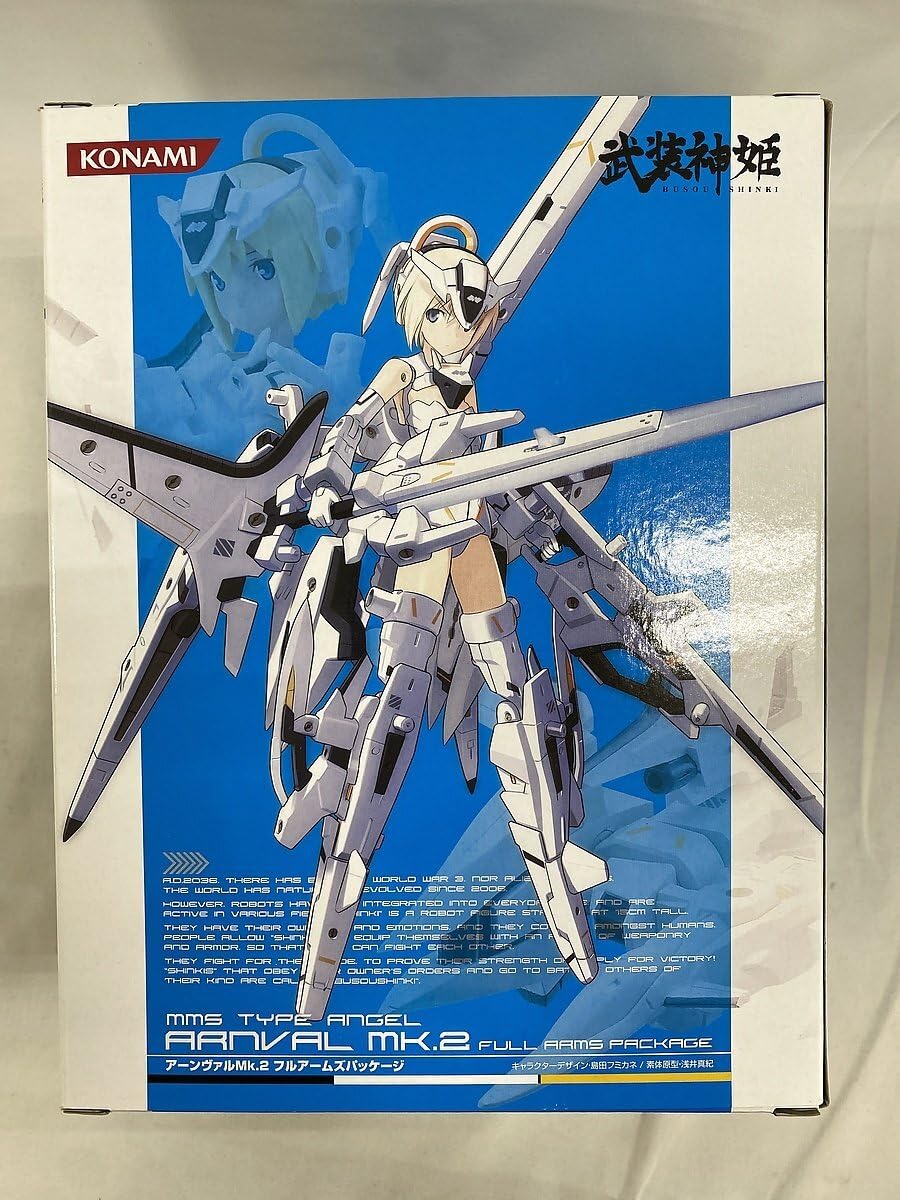Amazon.co.jp: 武装神姫 アーンヴァルMk.2 フルアームズパッケージ 