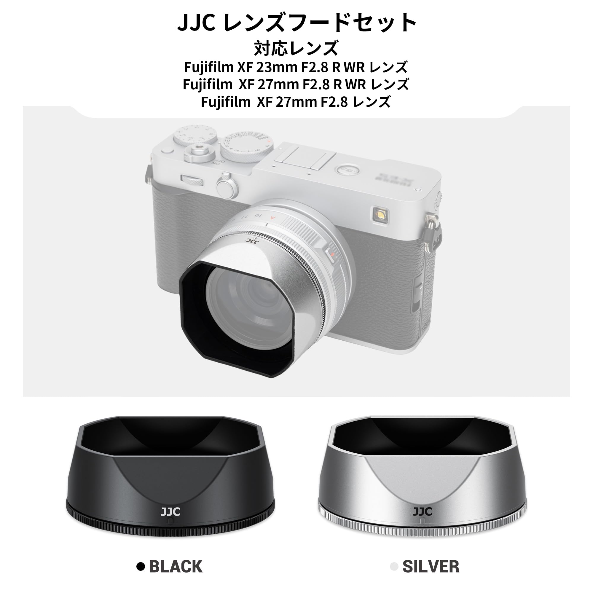 「tai」美品Fujifilm XF23mmF2 R WR レンズ(フード スクエアフード FUJIFILM XF23mmF2 | XF35mmF2専用 角型アルミフード