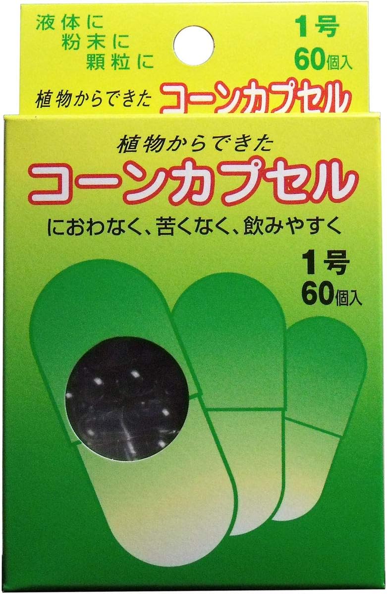 イタリア製 GIORGIO ARMANI フェイク レイヤード ワンピース