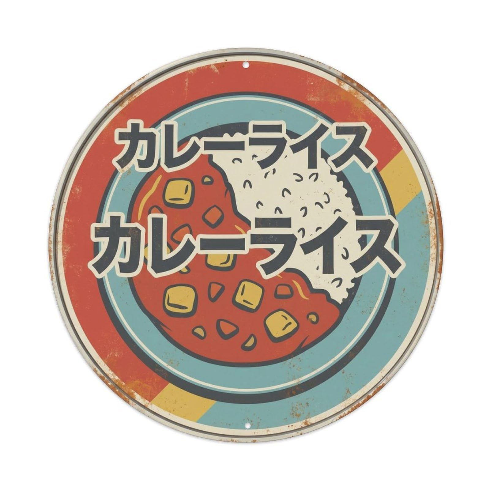Cxhjca 8X8inch(20X20cm) Curry Rice Japanese Comfort Food Retro Screenprint Metal Tin Sign