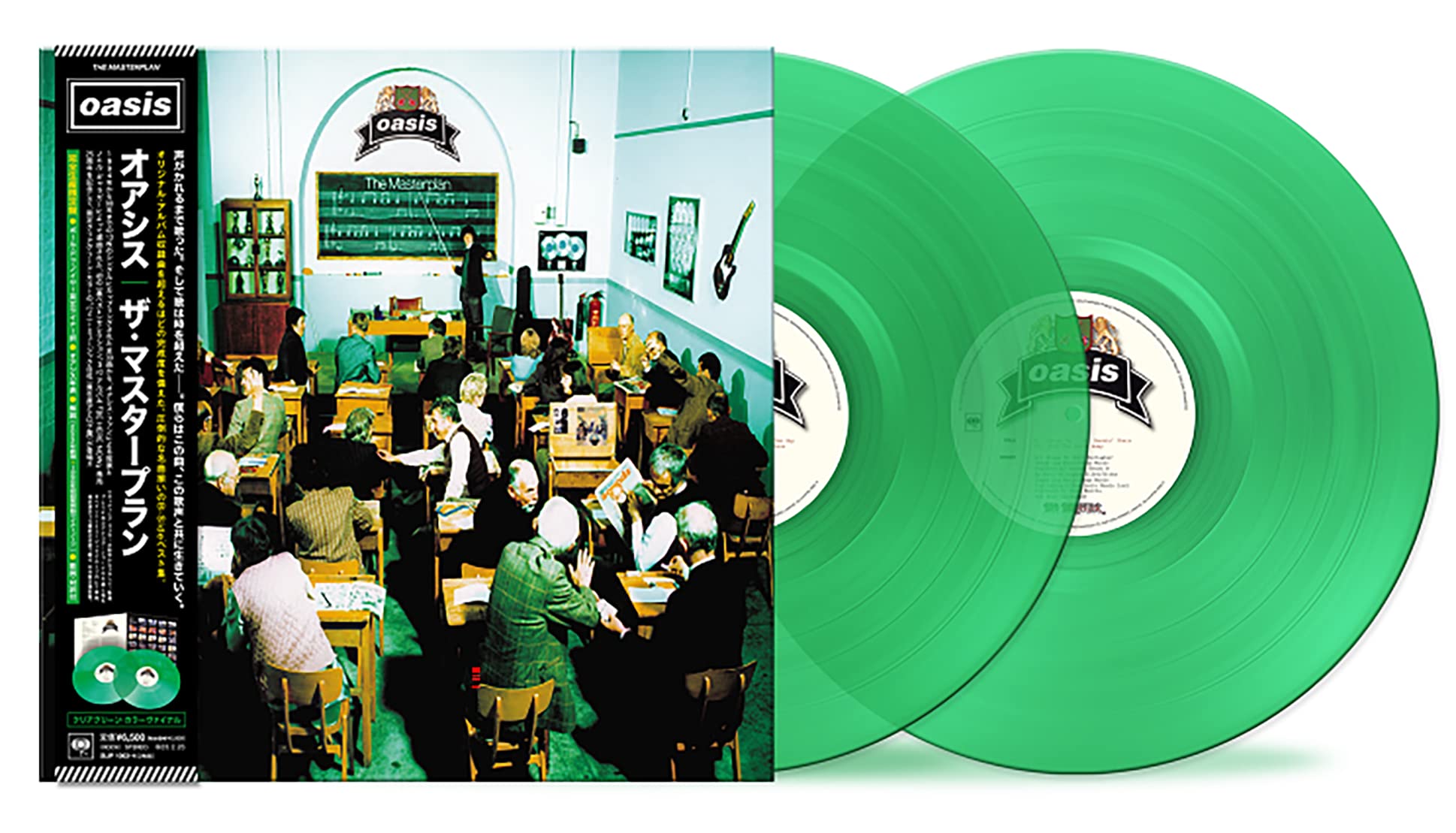 新品　レコード　ドイツ盤　オアシス　ザ・マスタープラン　LP　2枚組　送料込み 71N3n7ez7VL.jpg
