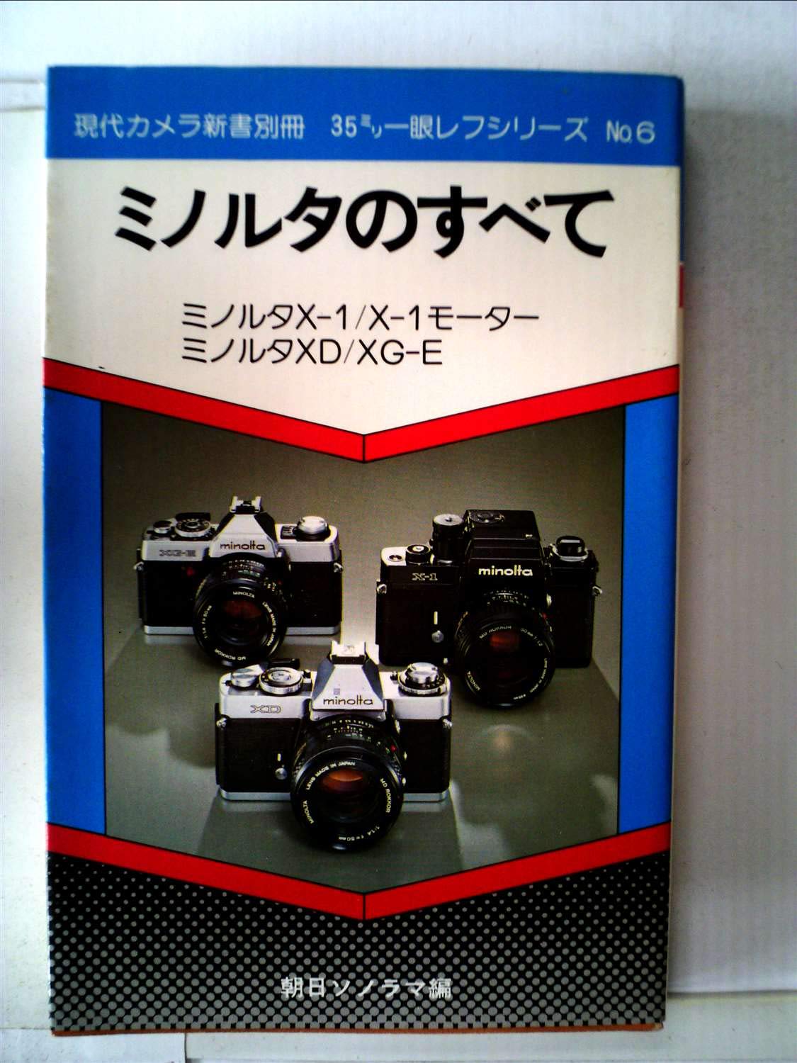 71N3oYu-i6L.jpg
