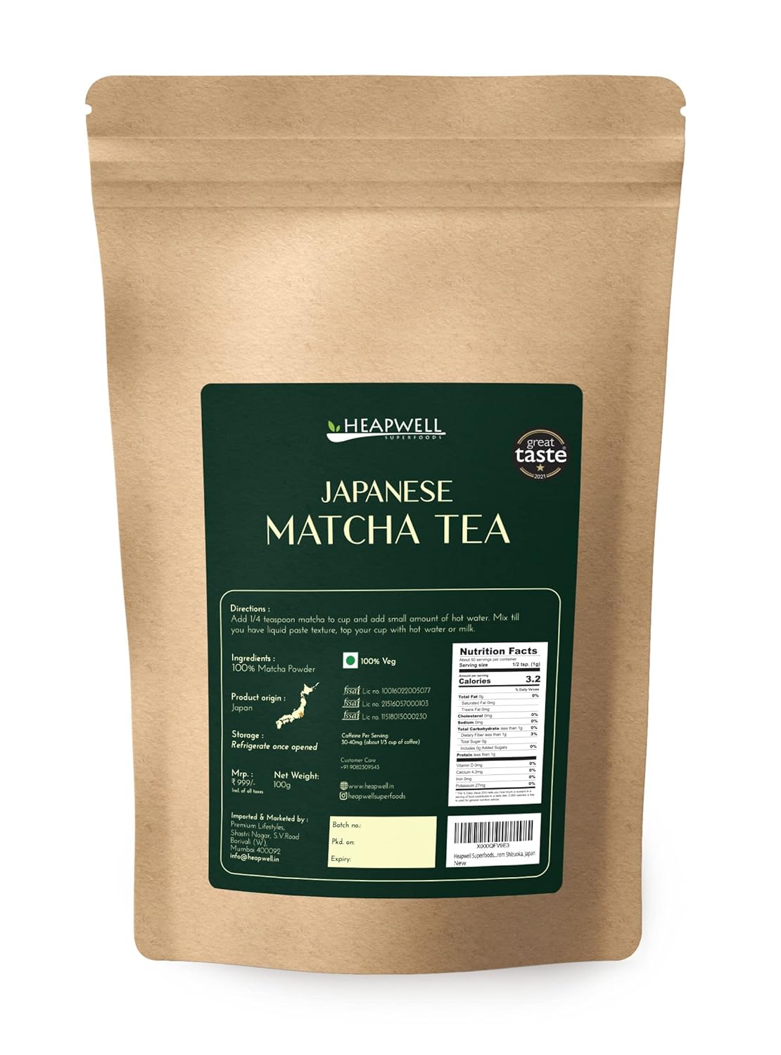 Heapwell Superfoods Japanese Premium Matcha Green Tea Powder 100g