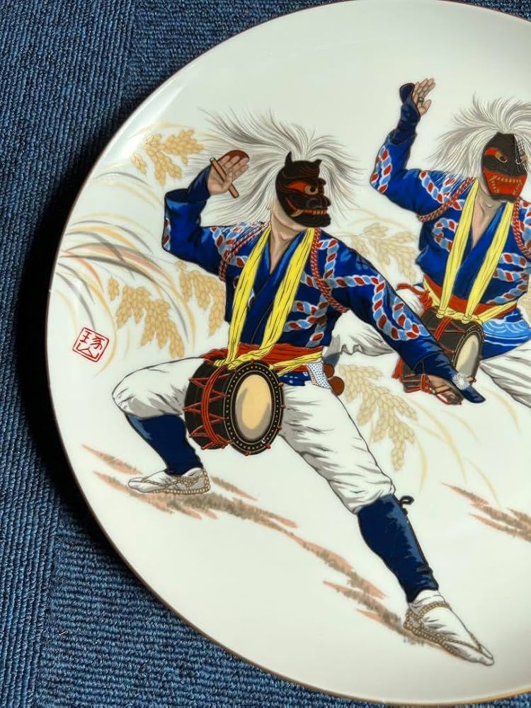 Amazon.co.jp: 深川製磁 絵皿 面浮立 金彩 : ホーム＆キッチン