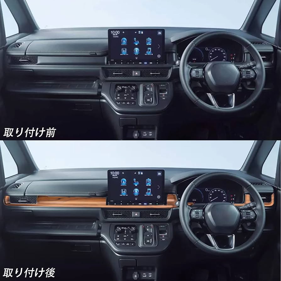 【未使用品】 ステップワゴン RP6,7,8 インパネカバー 黒木目 Amazon | SecondStage ホンダ ステップワゴン RP6/7/8 SPADA AIR