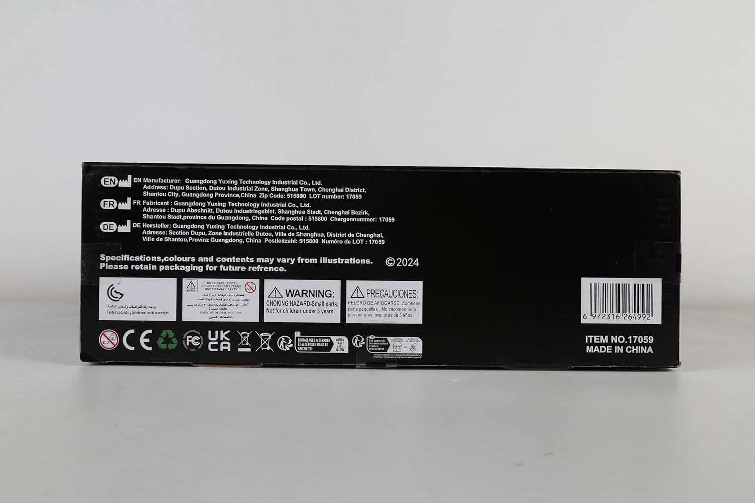 Back of Mould King 17059 box showing safety warnings and product information