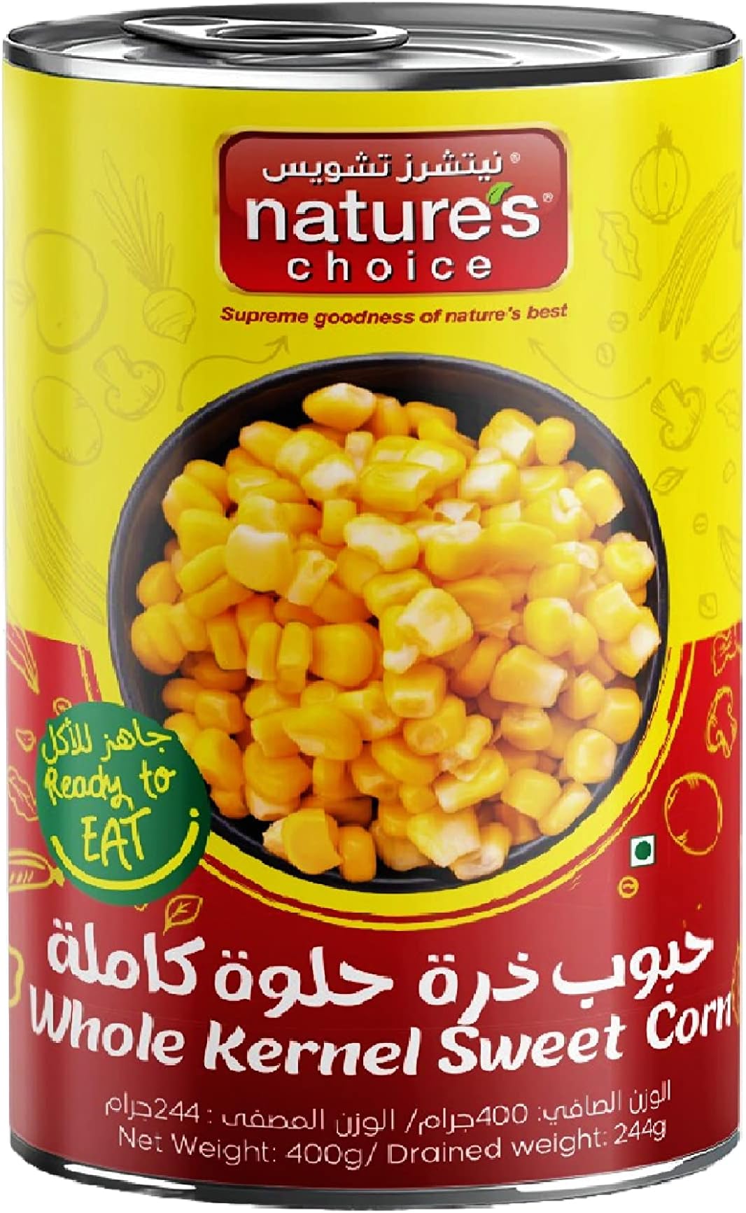 Natures Choice Sweet Corn, 400 gm