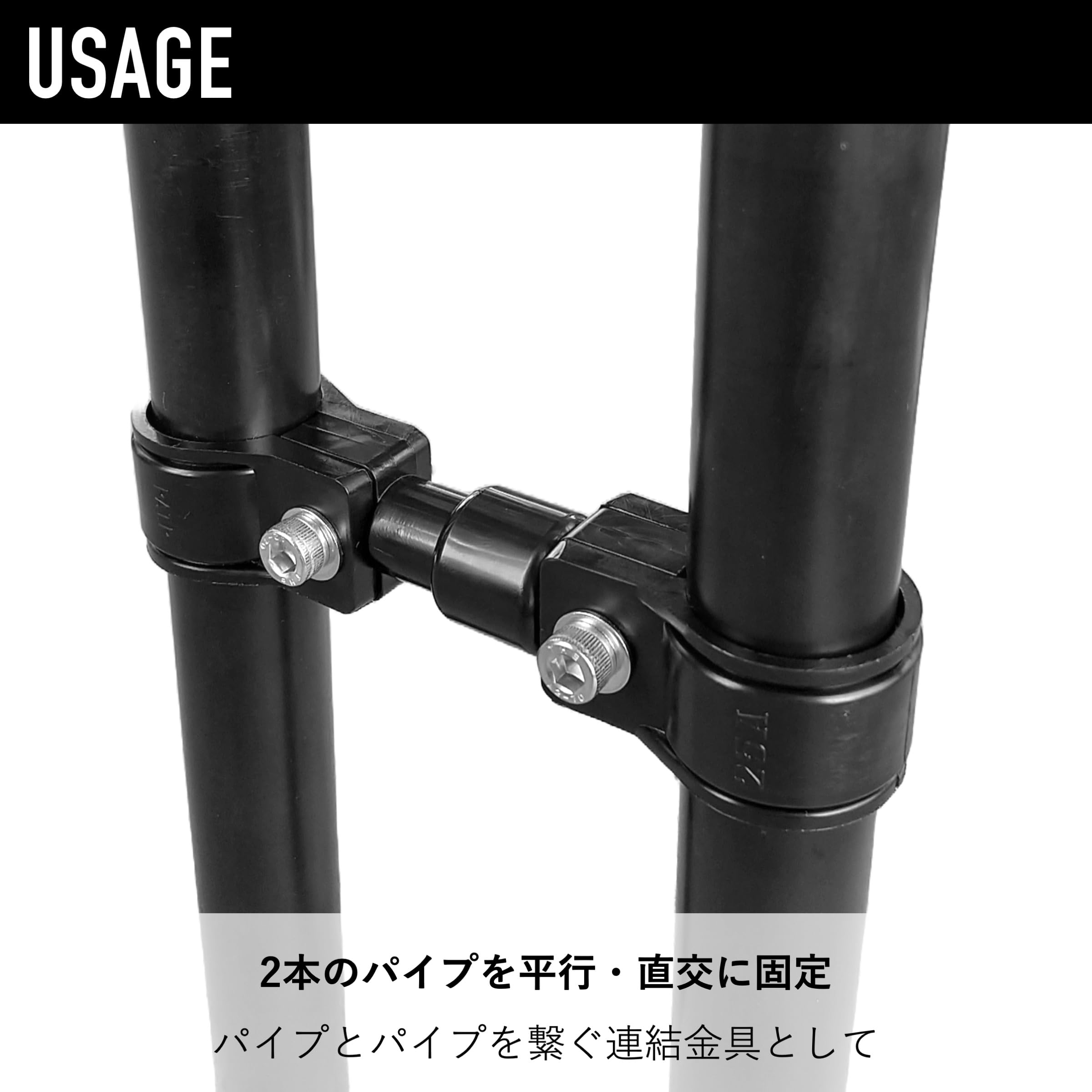 パイプ‥パイプスタンドセット Amazon.co.jp: 興栄化成 樹脂ダブルパイプクランプ ブラケットセット