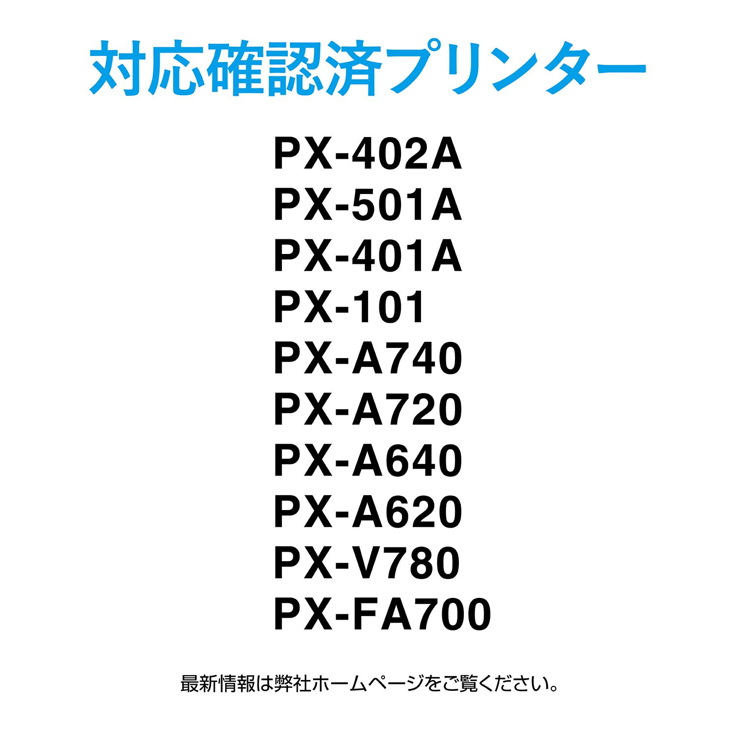 Amazon.co.jp: エレコム 詰め替え インク EPSON エプソン IC46対応 4色