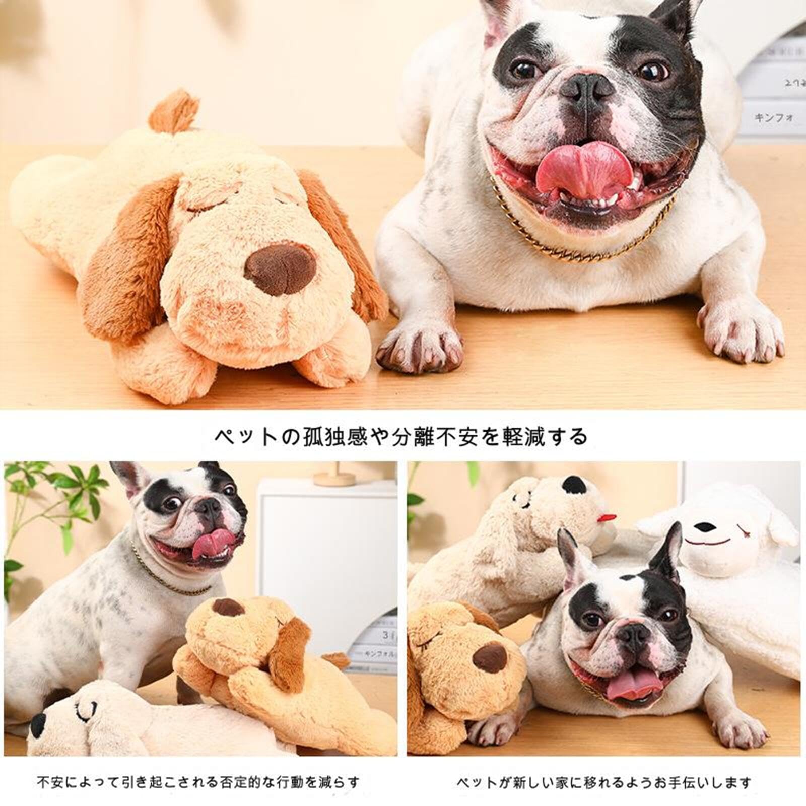 Amazon | Lucky Star 犬 おもちゃ 破れない ぬいぐるみ 絶対に壊れない