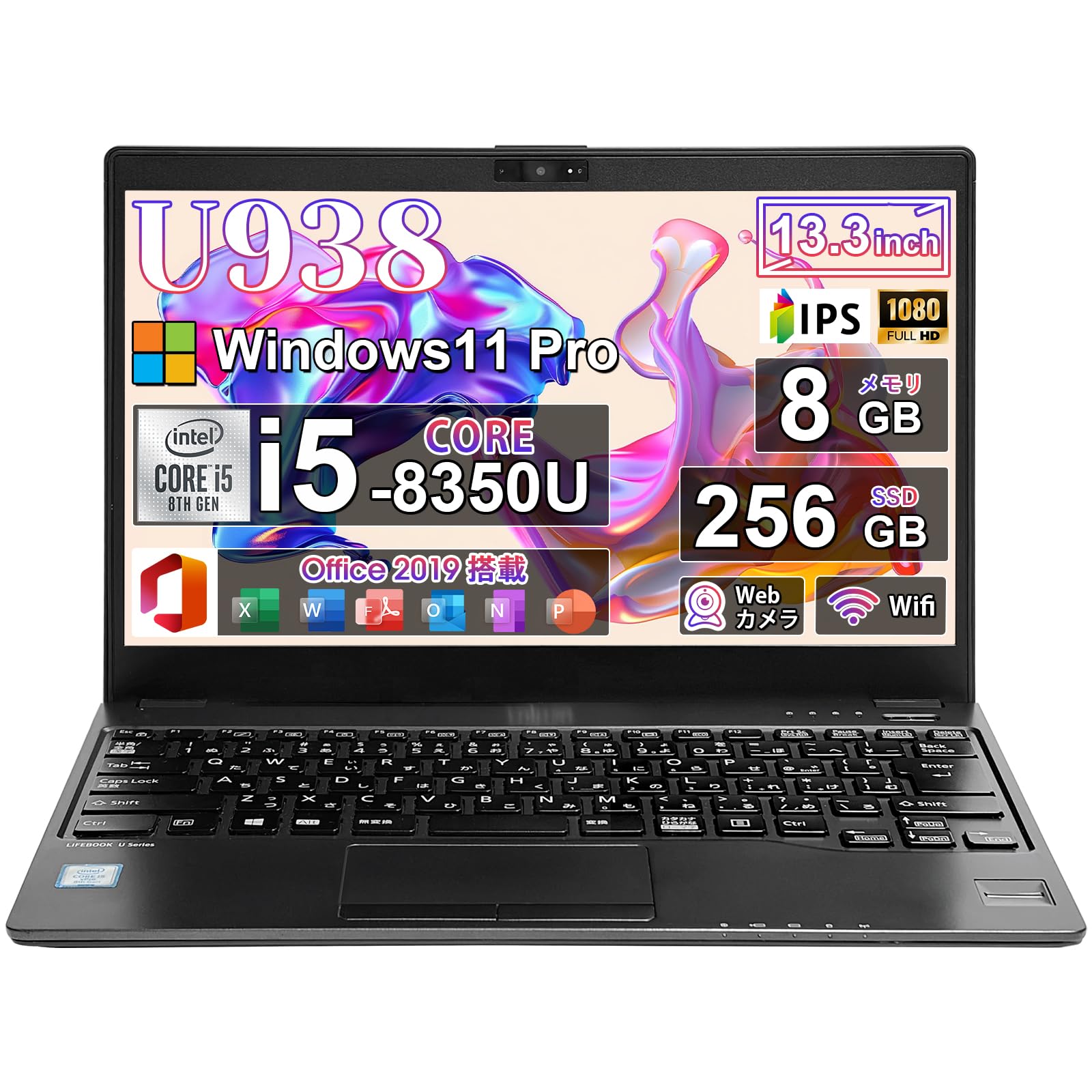 おまけ付きLIFEBOOK U938/i5-8350U 8GB SSD512GB Amazon.co.jp: 【整備済み品】中古 ノートパソコン U938/超軽量/第8