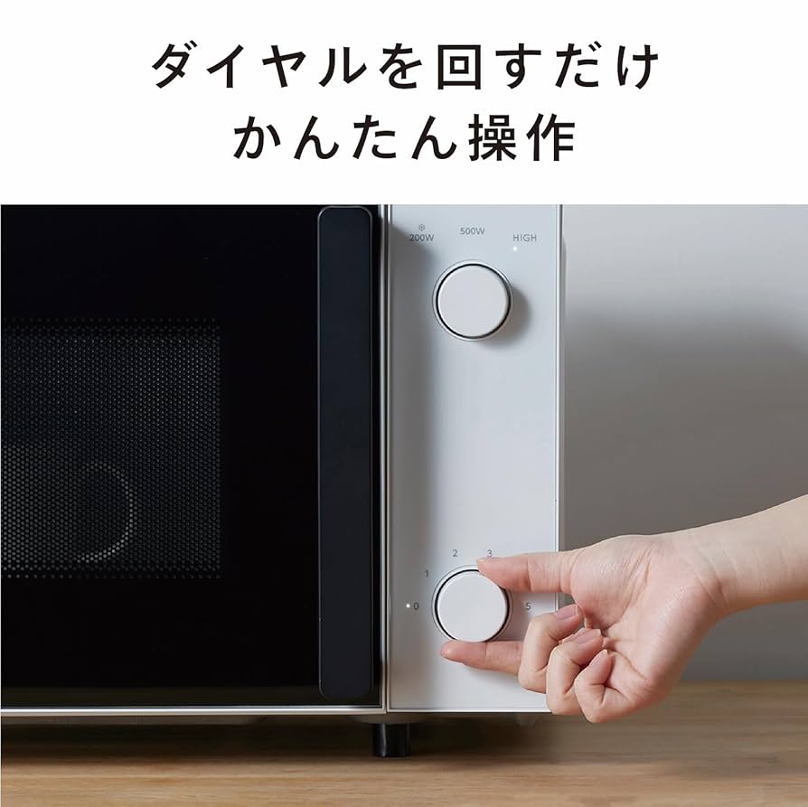 TWINBIRD DR-D278 電子レンジ　ヘルツフリー　東日本　西日本　共通 DR-D278B ミラーガラスフラット電子レンジ ツインバード 庫内容