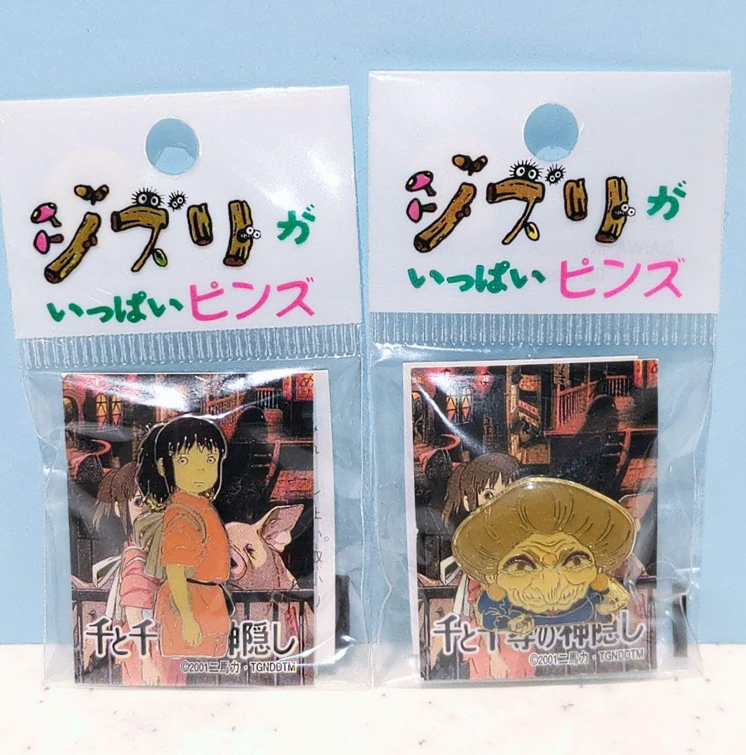 ジブリ 千と千尋 ジブリがいっぱい ピンズ まとめ売り ジブリ千と千尋