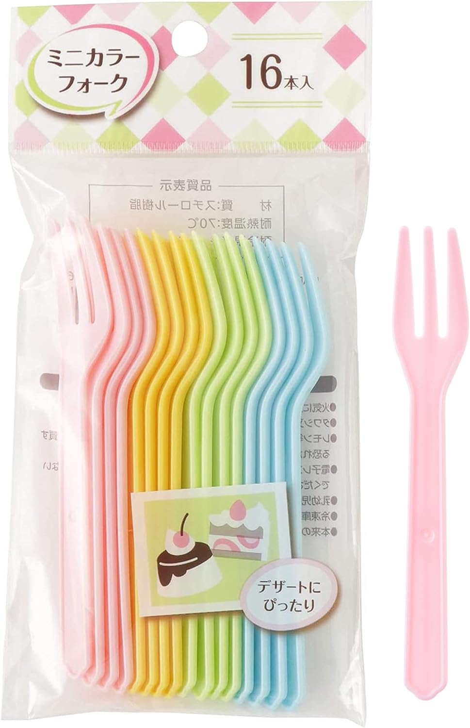 SG-052 Disposable Spoons, 100 Pieces, Ivory, 6.3 inches (16 cm), Individually Packaged, Hygienic, Commercial Use