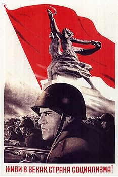 ローデシア軍プロパガンダポスター Amazon.co.jp: フォースアドバンス ビンテージ ロシア ソビエト