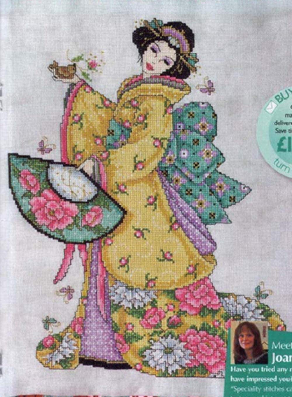 DIY Cross Stitch Needlework Kits for Adults Eastern Geisha 11CT Stamped Cross-Stitching Supplies Kits Printed Pattern Fabric Embroidery Needlepoint Crafts 16x20 inch