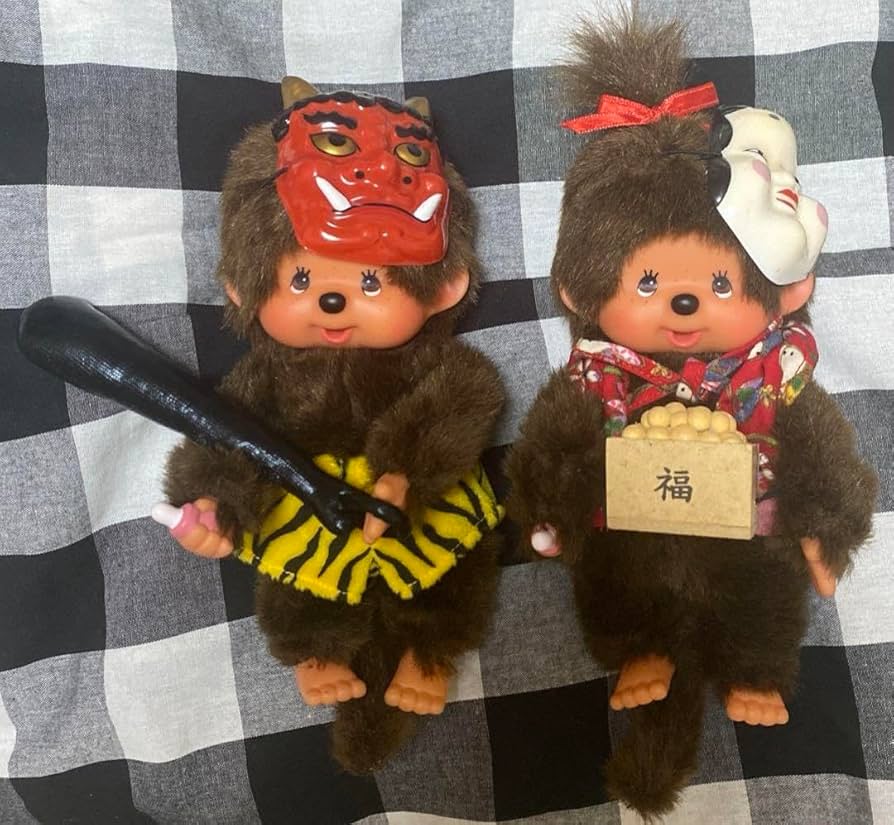 Amazon.co.jp: セキグチ モンチッチ 節分 豆まき レア 人形