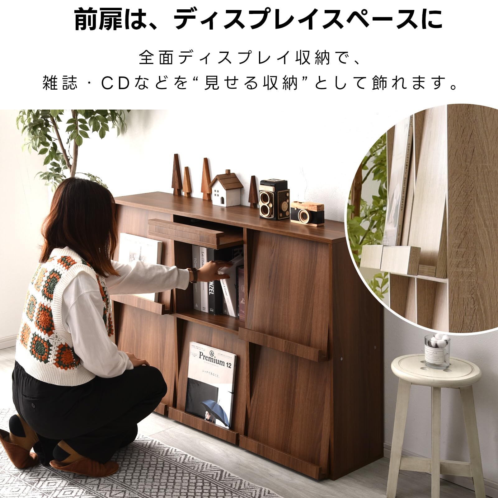 Amazon｜ワイエムワールド 本棚 収納棚 本棚 収納棚 ディスプレイ