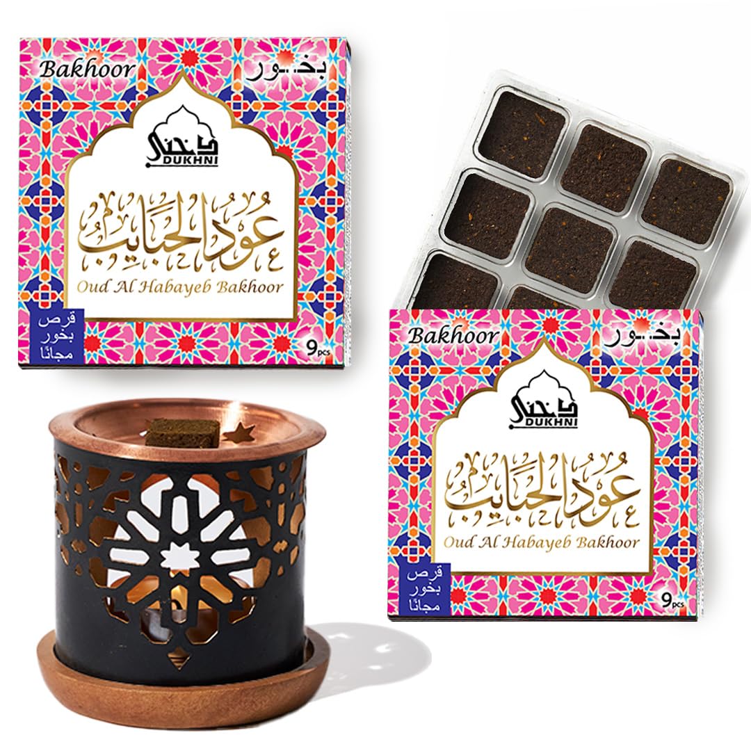 Oud Al Habayeb Bakhoor Set by Dukhni | 2 x 9 Piece Each & Oriental Bakhoor Burner | Arabic Bakhoor Incense | Rose Oud Blend | Perfect for Prayer Time | to Relax & Meditate